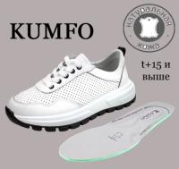 Кроссовки KUMFO K231-LP-02-B