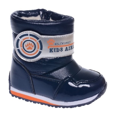  Дутики Tom&Miki B-1534-B Синий