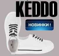 Кеды KEDDO 837186/01-01