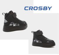 Ботинки CROSBY 248144/03-01